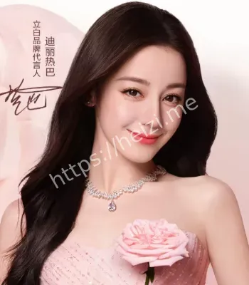 迪丽热巴代言骆驼